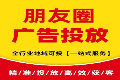 竞价SEM托管如何助力企业降低广告成本